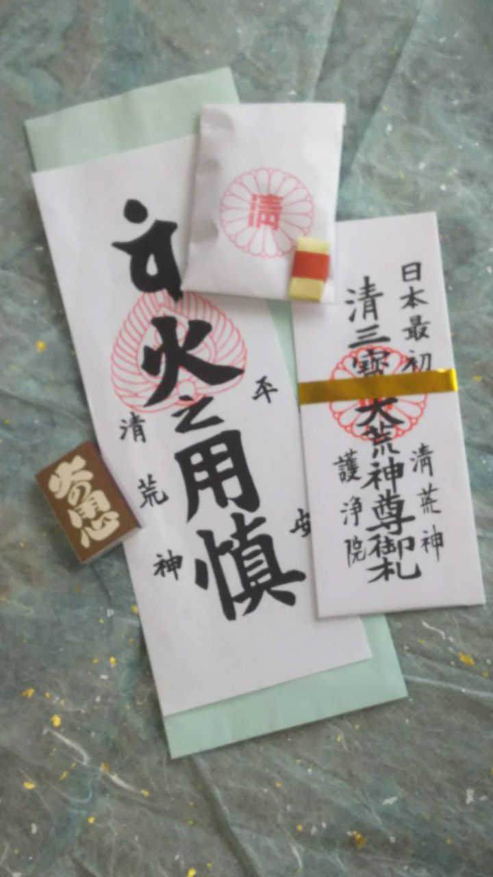 きょうのtalken18 2 3 Talken とーくん 日記 高機能自閉症の絵日記による療育記録