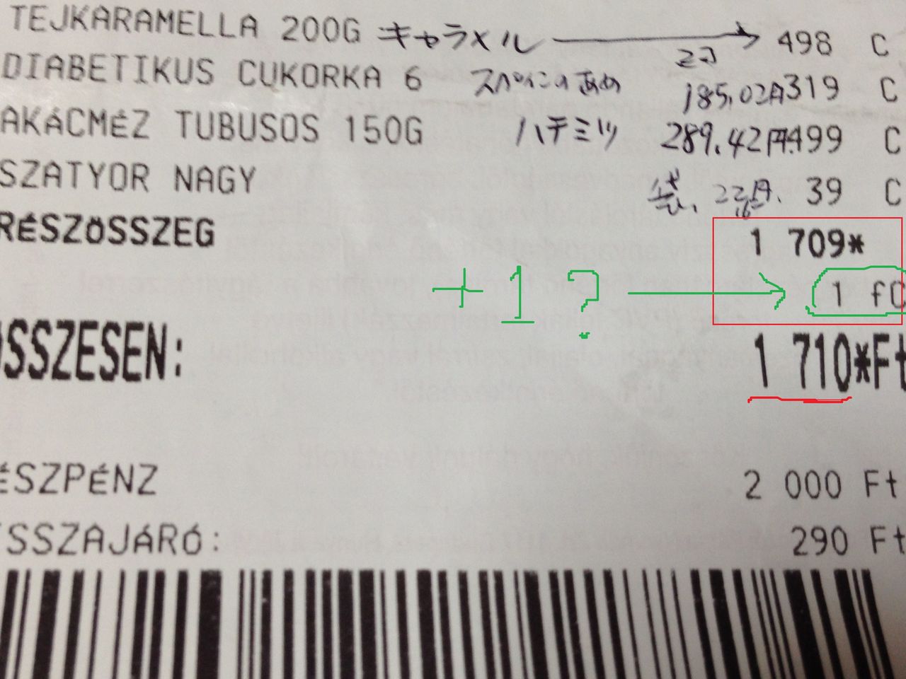 きょうのtalken14 3 3 Talken とーくん 日記 高機能自閉症の絵日記による療育記録