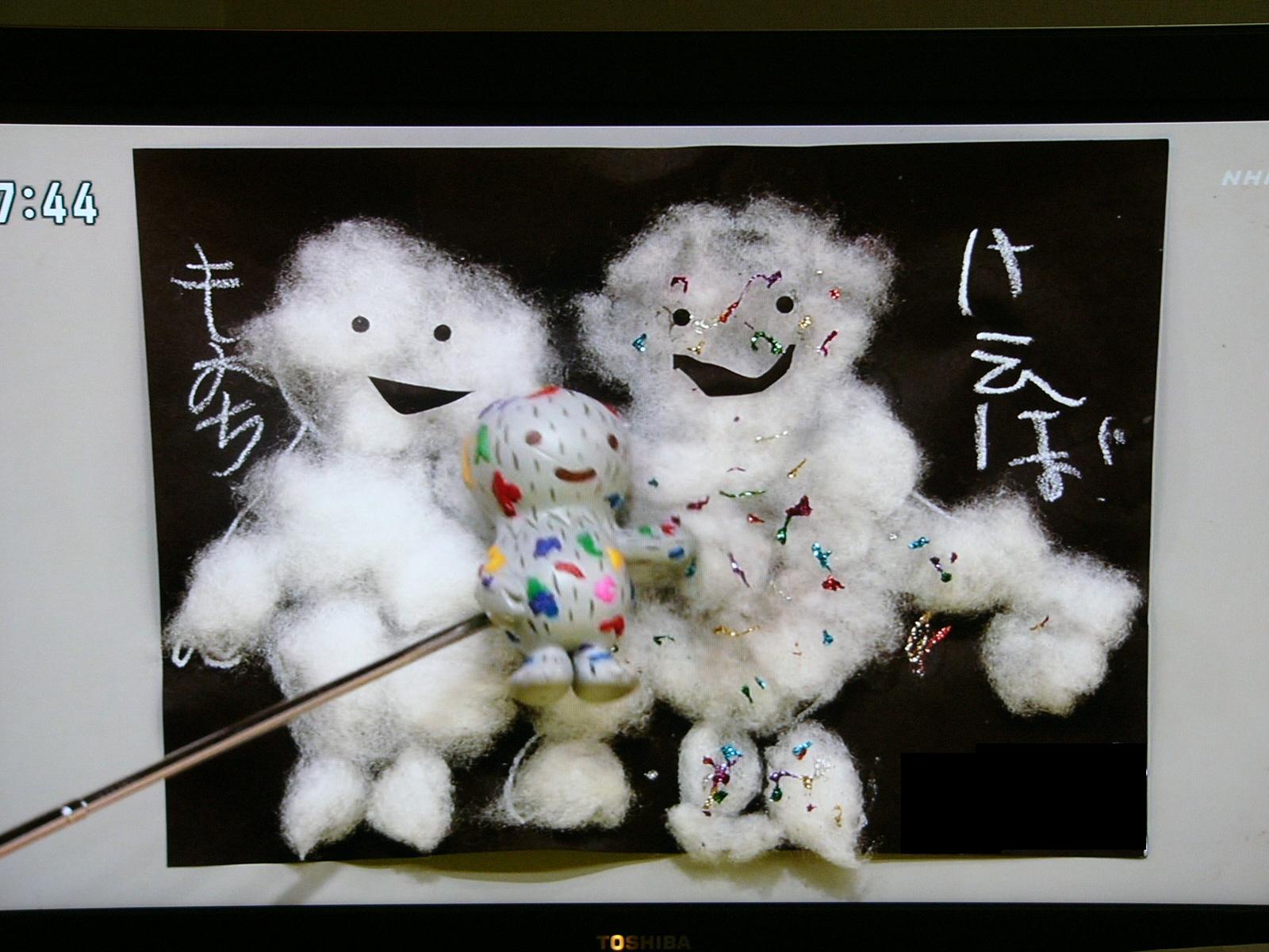 きょうのtalken16 6 23 Talken とーくん 日記 高機能自閉症の絵日記による療育記録