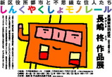 b45ec027.jpg