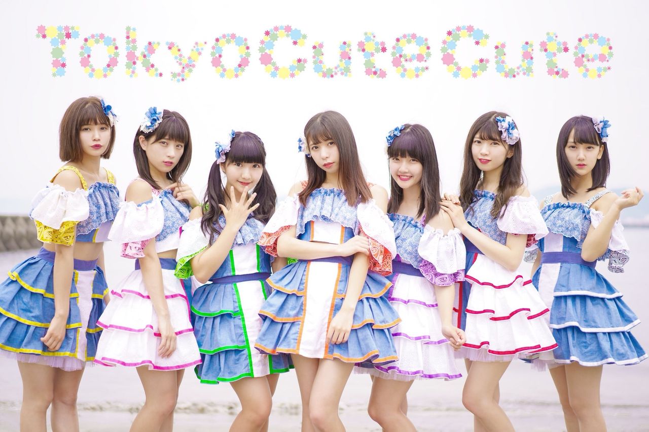 新曲 恋色花火 歌詞 動画 東京cutecute アイドル 応援blog