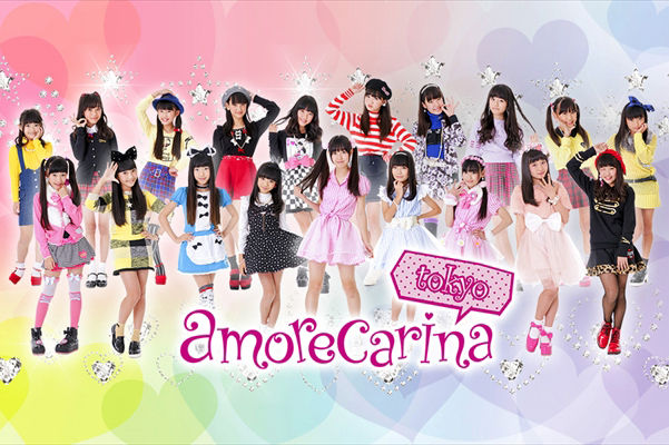 2 アモレカリーナ東京フェスティバルvol 3 東京cutecute アイドル 応援blog