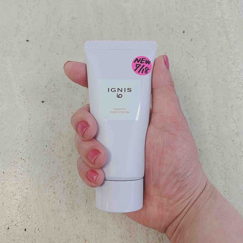 抗菌効果 抗炎症効果のある美白ハンドクリーム 持ち運びに便利なサイズで登場 天香堂 青森店
