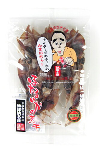 ほたるいか素干し_浜浦水産
