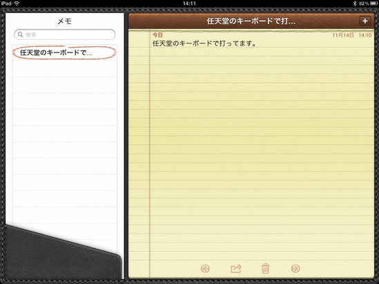 ipad3