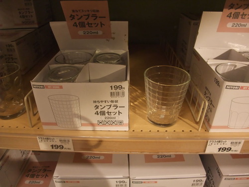 DSCF6112