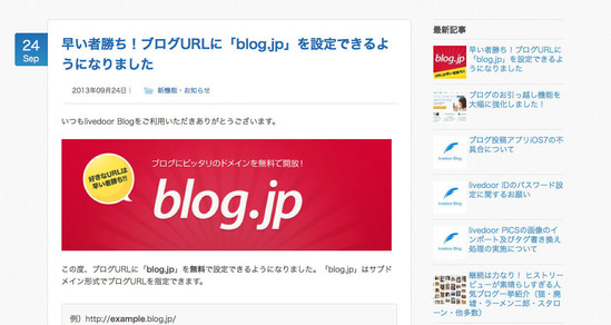 jp」