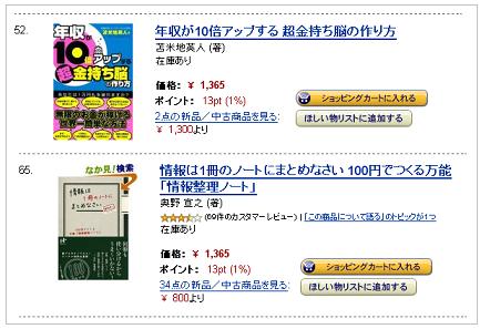 �������祤