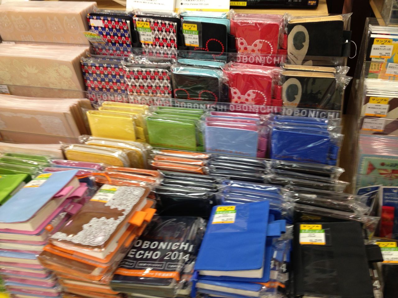 つばき色売り切れ 14年の ほぼ日手帳 をloft ロフト に買いに行ってきた まめストリート ジャーナル 無料で情報が買える唯一の新聞 つばき色売り切れ 14年の ほぼ日手帳 をloft ロフト に買いに行ってきた まめストリート ジャーナル 無料で情報が買える唯一の新聞
