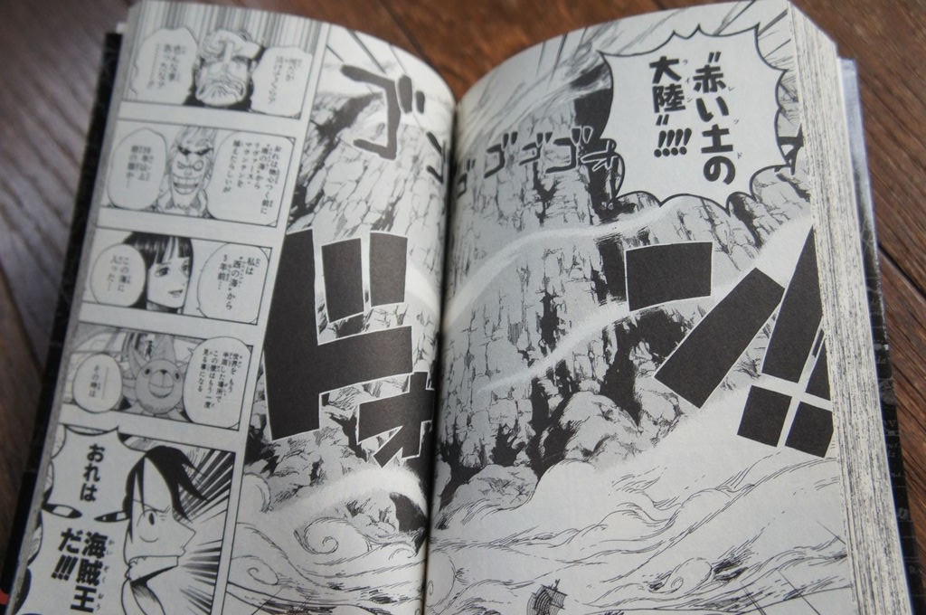 One Piece終了まで最短なら7年 100巻終了説と 1巻終了説を検証する まめストリート ジャーナル 無料で情報が買える唯一の新聞