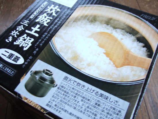 �ۤ�狼�դ�