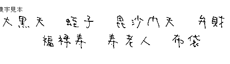 40