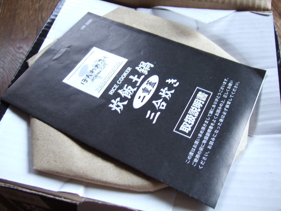 �ۤ�狼�դ�