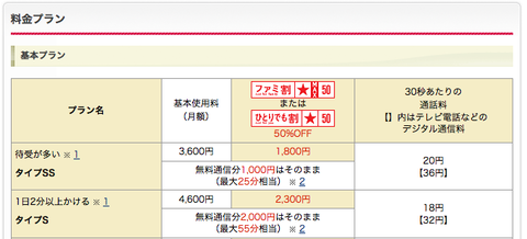 d1b4d4eb.png