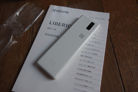 d84244de.jpg