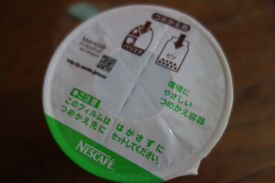 e94a5771.jpg