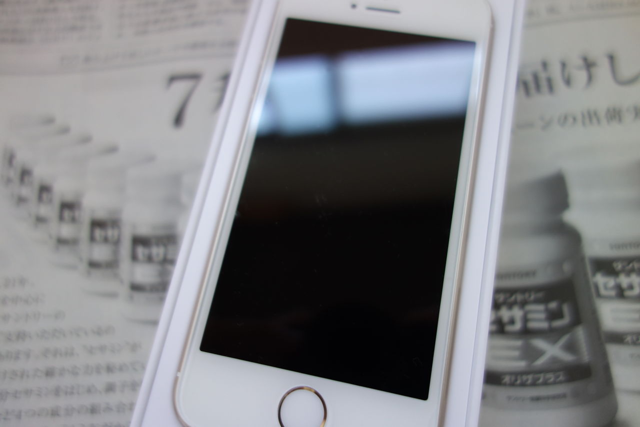 続報 気泡が消えるは嘘じゃなかった フッ素加工のiphone5s用の保護フィルムがすごい件 まめストリート ジャーナル 無料で情報が買える唯一の新聞