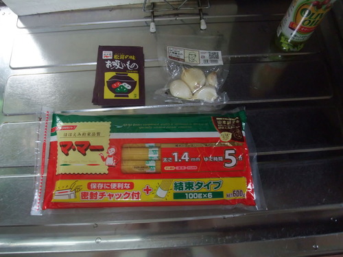 DSCF6243