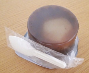 栗道楽を後ろから見た写真
