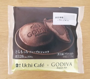 どらもっちドゥーブルショコラの写真