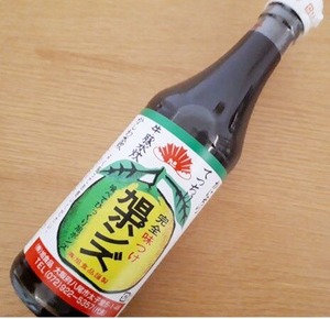 旭ポンズの写真