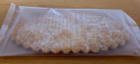PATISSERIE Strasbourg(ストラスブール)のリーフパイ「菓子の葉」(プレーン)の写真