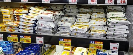 2023年9月度の業務スーパースライスチーズ売り場の写真