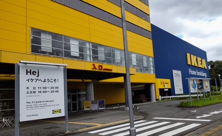 IKEA港北の外観写真
