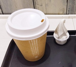 ブレンドコーヒーちょっぴりソフト付きの写真