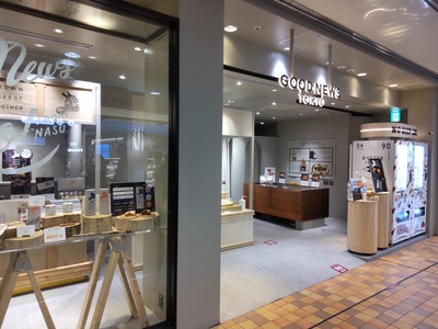 GOOD NEWS TOKO エキュート品川店の写真