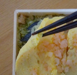 新発田三新軒のえび千両ちらしから厚焼きたまごの写真
