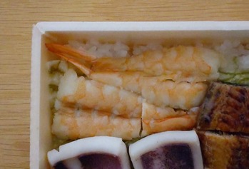 新発田三新軒のえび千両ちらしの蒸し海老の写真