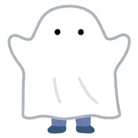 おばけのイラスト