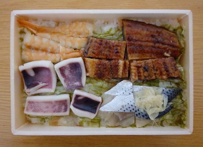 新発田三新軒のえび千両ちらしから厚焼きたまごを取り除いた写真