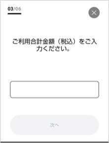 20220826''''