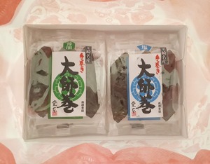 巾着タイプの大師巻の中の写真
