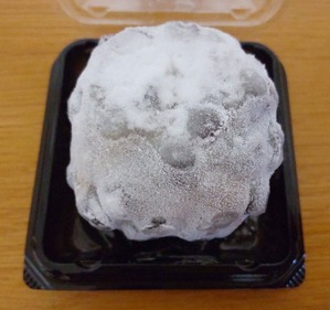 Delifranceの豆大福の蓋を開けた写真