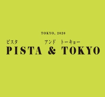 PISTA&TOKYO(ピスタ アンド トーキョー)のロゴ