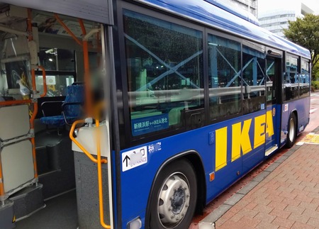 新横浜駅⇔IKEA港北シャトルバスの写真