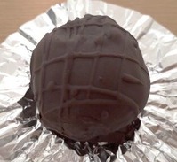 喜久家洋菓子舗のラムボールの写真