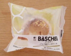 バスチーの写真