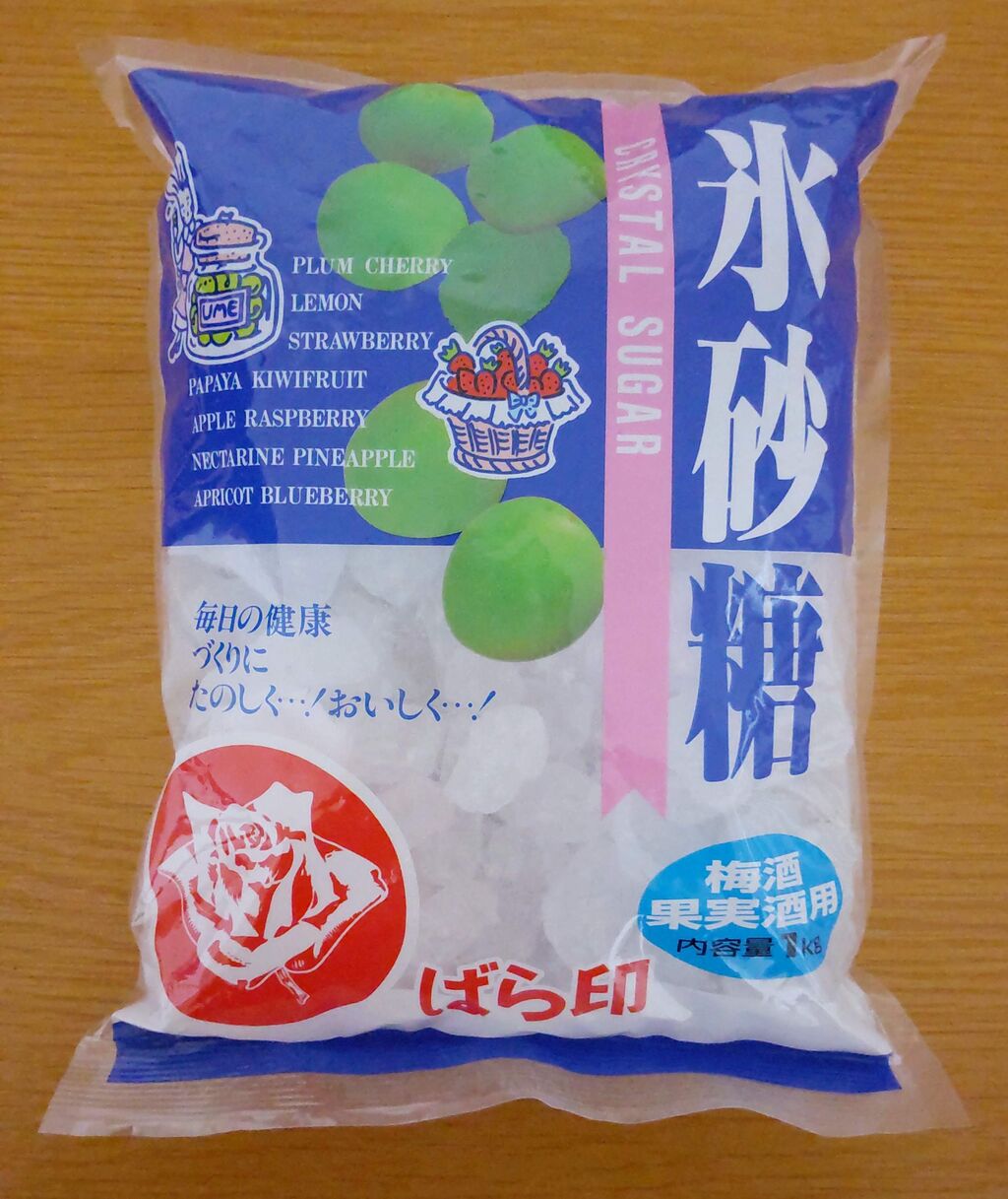 藤田氷糖 氷砂糖 1kg 送料無料