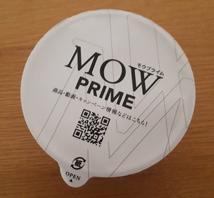 MOW PRIMEの写真