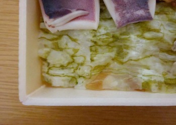 新発田三新軒のえび千両ちらしからおぼろ昆布の写真