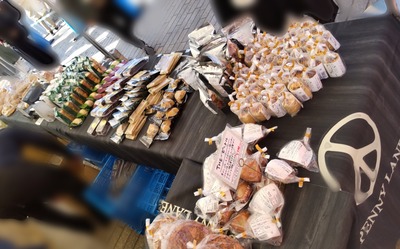 ベーカリーペニーレインの店頭写真
