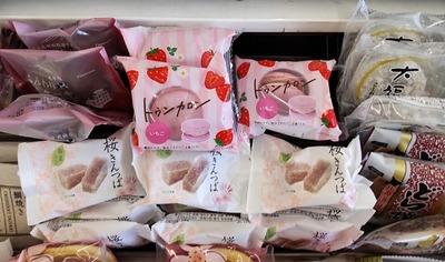 ローソンの店頭写真