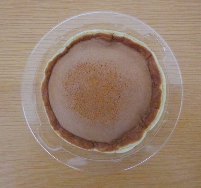 ローソンのUchi Café×猿田彦珈琲カフェモカどらもっちを袋から取り出した写真