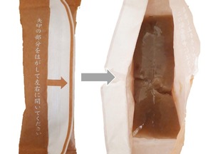 手合栗最中の栗あんの写真