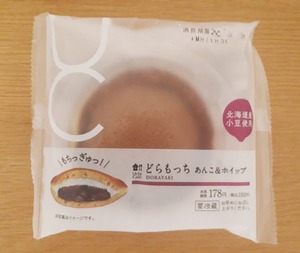 どらもっち あんこ&ホイップの写真