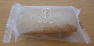 バタークリームフィリング・ORIGINAL箱から出した写真